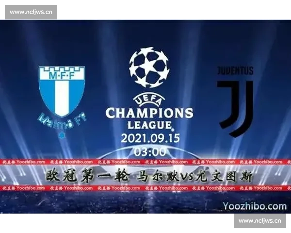 欧冠直播APP下载指南高清赛事实时观看与安装教程全面解析最新版