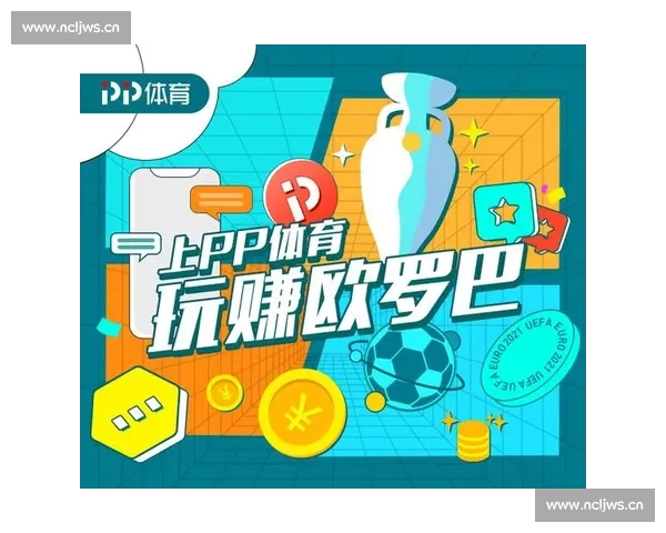 畅享全球体育赛事直播免费观看平台全解析